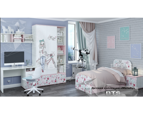 Модульная детская ''Малибу''